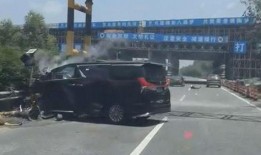 车祸新闻怎么爆料对方,揭秘事故真相，肇事方身份曝光