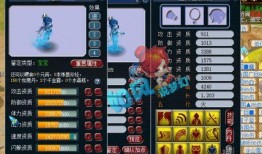 梦幻13最新爆料,神秘元素揭晓，游戏世界再掀波澜