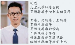 赵先生爆料最新一期是哪一年,最新一期揭秘，竟发生在哪一年？