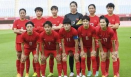 热点爆料女足直播回放视频,精彩瞬间回顾与幕后故事