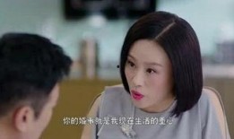 钰莹爆料蒋孝话视频,钰莹爆料背后的惊人真相