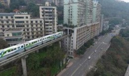 重庆轻轨司机爆料事件视频,揭秘背后真相