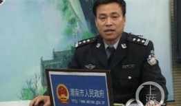 柳州局长爆料新闻视频,揭秘背后真相