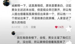 穿越吃瓜庶女免费阅读,穿越吃瓜日常，免费阅读笑翻天