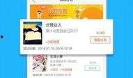 每日爆料视频网站大全下载,一键下载，畅享资讯盛宴
