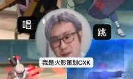 香坂惠在线观看,在线观看，揭开青春校园的浪漫篇章