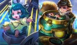 王者z新皮肤爆料最新消息