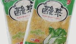 老挝酸菜爆料视频大全,视频大全带你领略地道风味