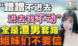 剖析娱乐爆料的原因,揭秘娱乐爆料背后的真相与动机