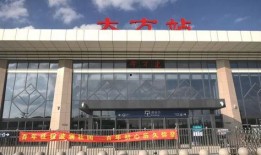 毕节七星关新闻爆料电话,倾听民声，守护城市脉搏