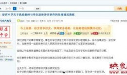 热点爆料河南老兵视频,感人瞬间引网友热议