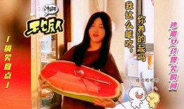 吃瓜少女看娱乐,娱乐圈幕后那些事儿