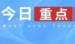 吃瓜影视娱乐有限公司,揭秘娱乐圈幕后故事