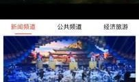 广电爆料新闻事件视频,新闻事件背后真相曝光