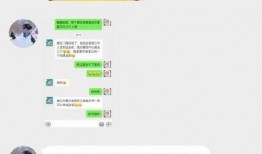 蔡徐坤被粉丝爆料视频,事件引发热议