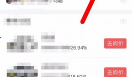 桂林今日头条爆料,揭秘桂林神秘古村落，探寻历史遗迹与民俗风情