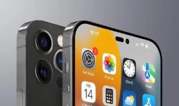 iphone14pro最新爆料,前瞻揭秘，五大亮点抢先看