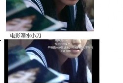 女主吃瓜的娱乐圈文推荐,女主吃瓜，揭秘明星背后的秘密