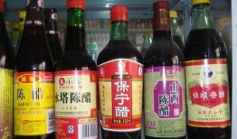 爆料老陈醋勾兑视频