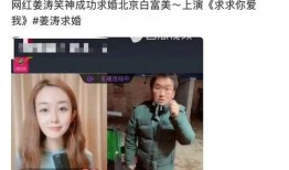 小羽毛爆料官宣视频