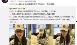 艾利沙最新爆料新闻视频