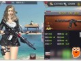 仆人v5武器最新爆料,神秘性能引发热议，未来战场格局或将重塑