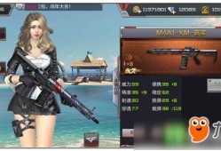 仆人v5武器最新爆料,神秘性能引发热议，未来战场格局或将重塑