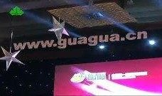 汕头娱乐媒体爆料事件最新