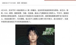 爆料娱乐圈的西瓜哥是谁,揭秘娱乐圈神秘爆料达人身份之谜