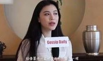 王四大姐爆料视频,揭秘视频背后的惊人真相