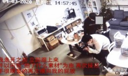 襄阳碧桂园爆料事件视频,揭露背后的真相与争议