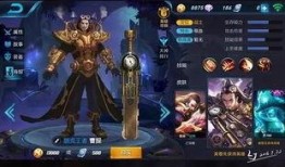 小飞棍王者爆料视频大全,揭秘游戏幕后精彩瞬间