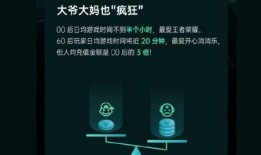 电竞爆料短视频怎么做,揭秘电竞圈幕后故事