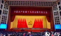 塔河毕四最新爆料,揭秘神秘事件背后真相
