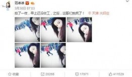 娱乐圈真人cp爆料是谁,揭秘明星背后的情感纠葛