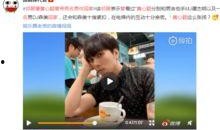 徐寿兰邻居爆料视频大全,揭秘真实生活点滴