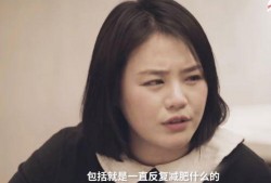 吃瓜娱乐马思纯视频,趣味横生，展现真实自我