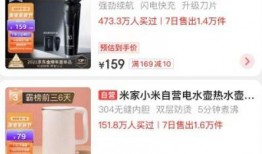 小家电爆料视频,爆款产品背后的爆料视频大揭秘