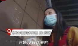 上海小胖娃爆料事件视频,揭秘网络暴力背后的真相