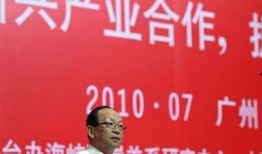 蓝营立委爆料了吗最新消息,揭秘事件背后真相