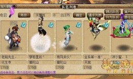 须弥最新剧情爆料,神秘势力崛起，剧情高潮迭起