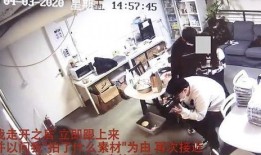 威海公寓爆料事件视频,揭露惊人内幕引发社会关注