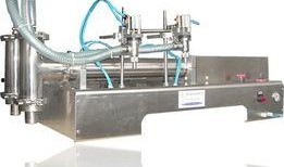 自动灌装机爆料方法视频,视频爆料带你轻松上手