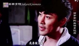 使者行徒 在线观看,在线观看，揭秘神秘使命之旅