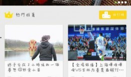 娱乐领域如何找爆料,如何挖掘与生成独家爆料
