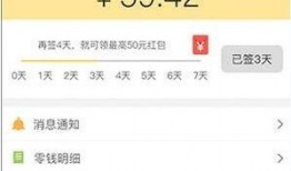 如何做娱乐爆料账号赚钱,轻松赚钱的秘诀解析