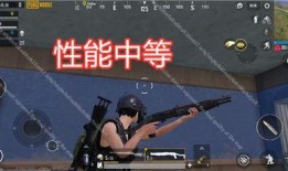 吃鸡4周年爆料视频,吃鸡4周年盛典精彩回顾