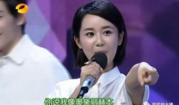 杨紫微博爆料事件最新情况,真相揭晓，各方反应激烈