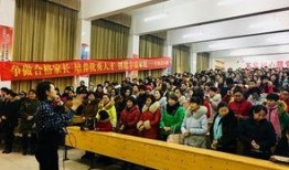 能仁中学爆料新闻最新情况,校园风云再起，真相即将揭晓