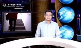 佛山三水新闻爆料电话,揭露身边事，共建和谐社区